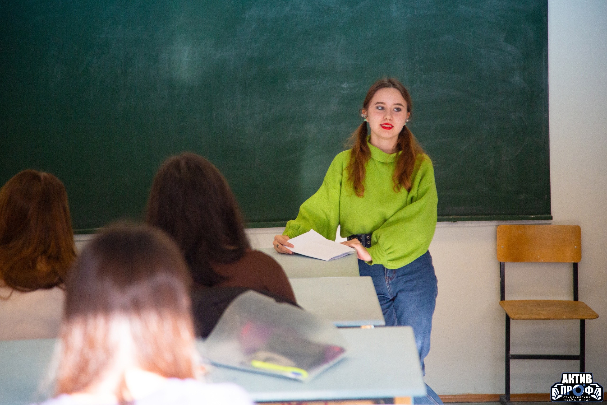 ��������, ��� �� �������!