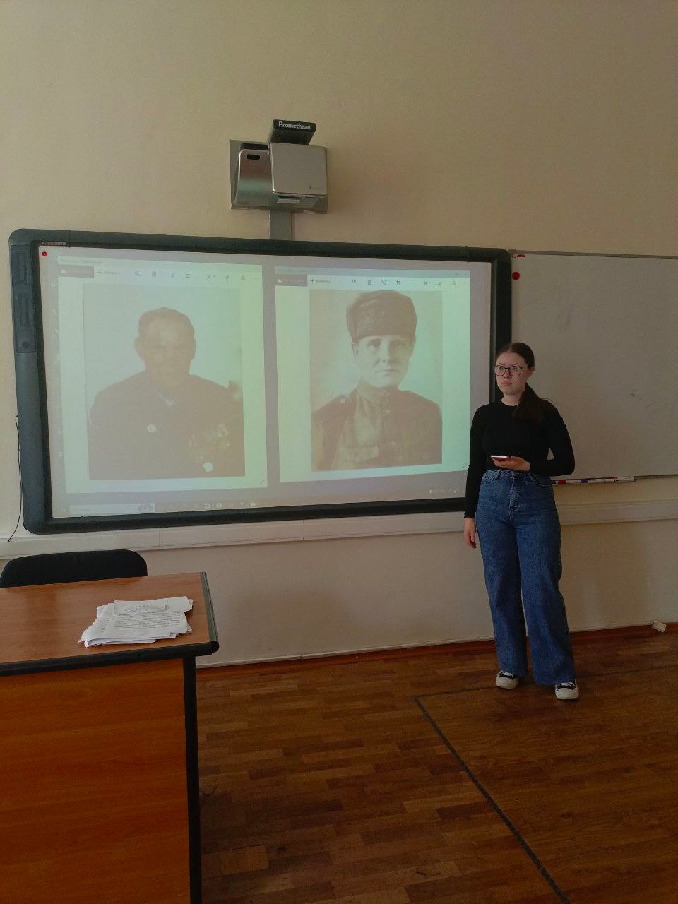 ����������� ��� 