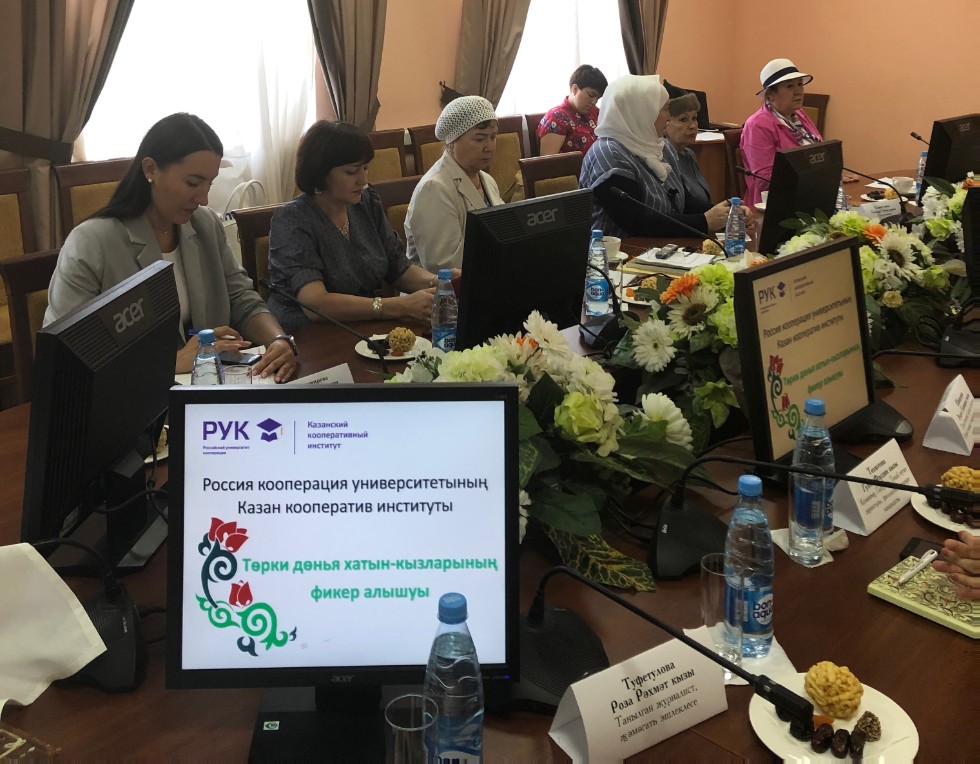 �ө��� �ө��� �����-������� ����� �ә���� �������