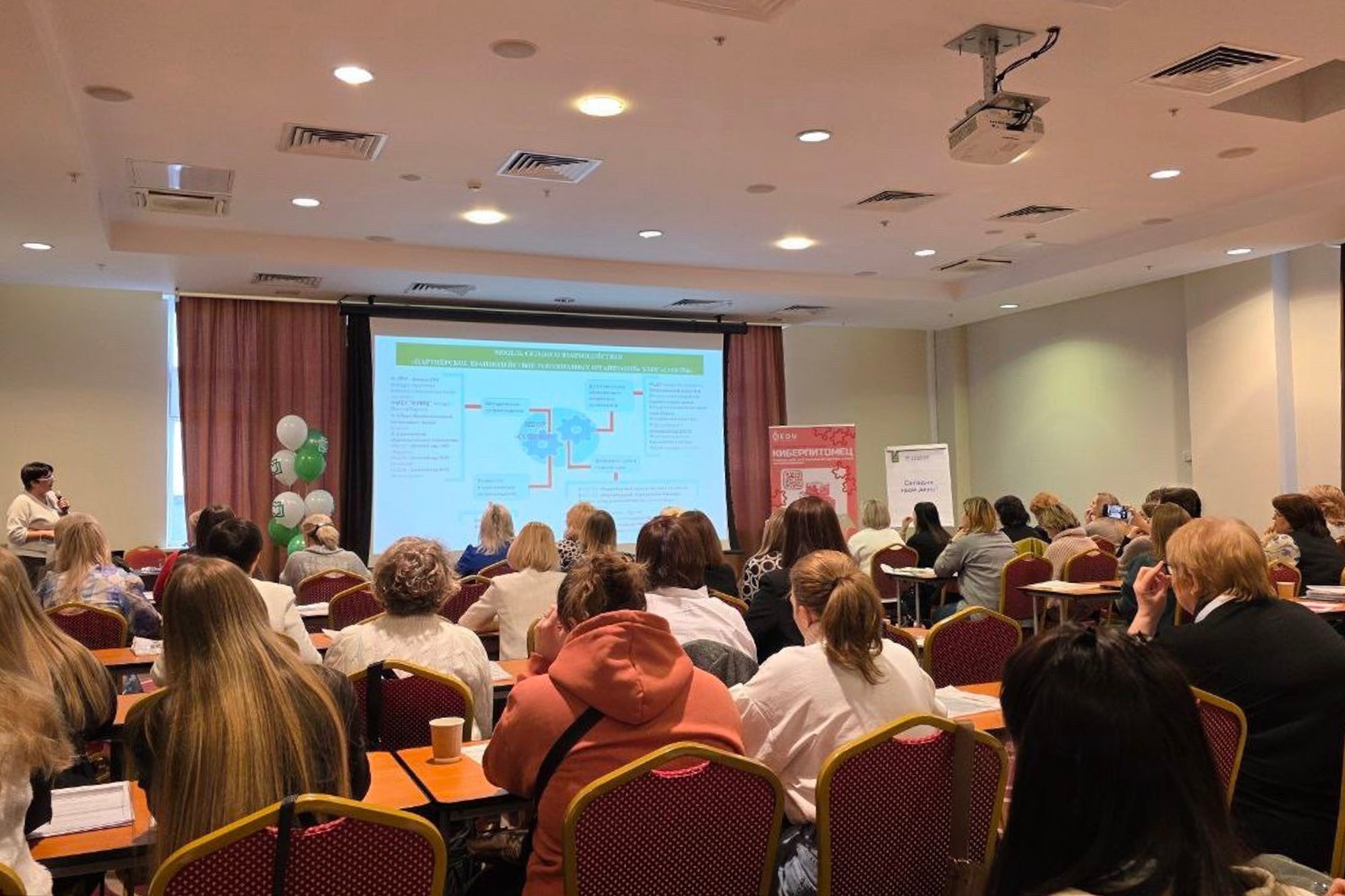 ������������� ����������� ��������� ��������� �������� �� ������������� ����������� � ������ ,���������� �������� ���