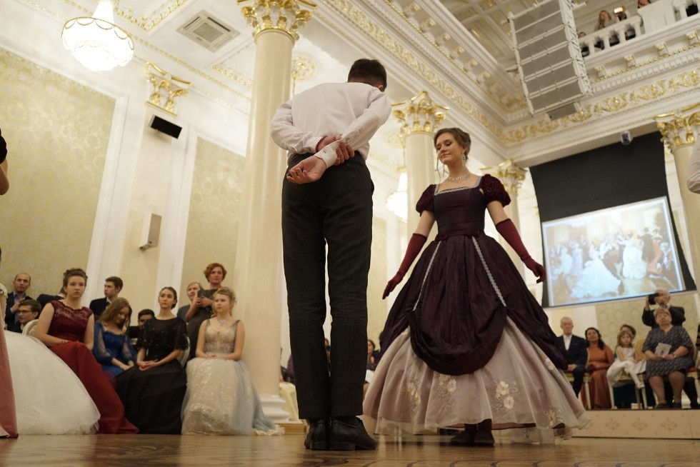 Lyceum Ball held at Kazan City Hall