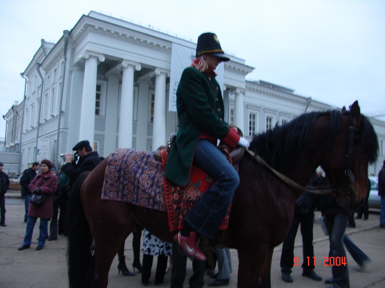 ��� �� ����������� 200-����� ���������� ���������������� ������������ ����� �.�. �������� - ������