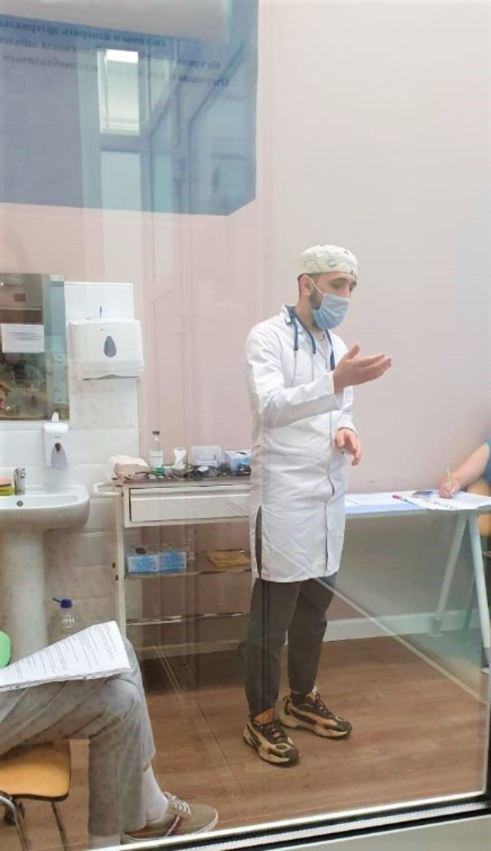 Первичная аккредитация специалистов 2022 года Первичная аккредитация специалистов 2022 года