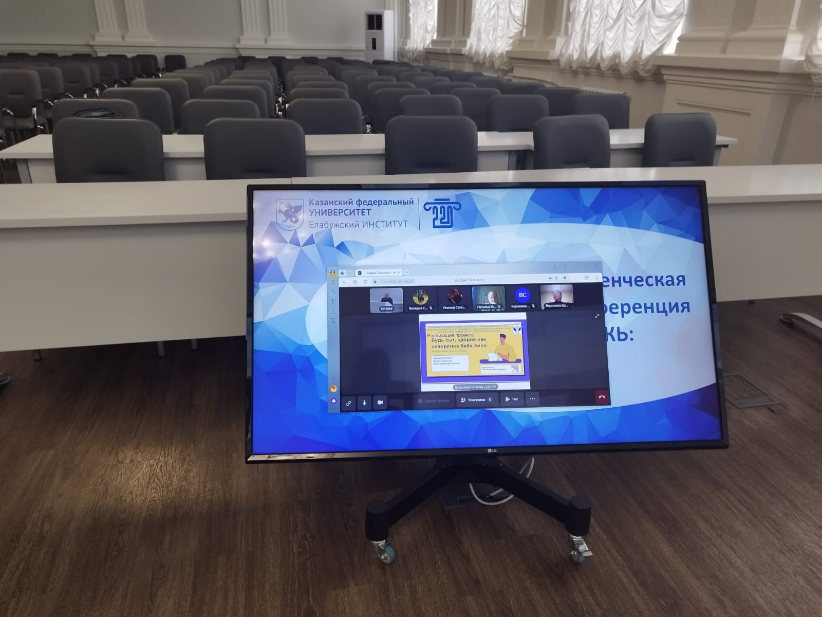 ���������� ��������� ������� ������������