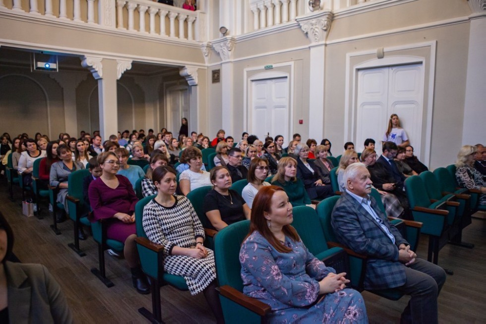 Congratulations, dear teachers!