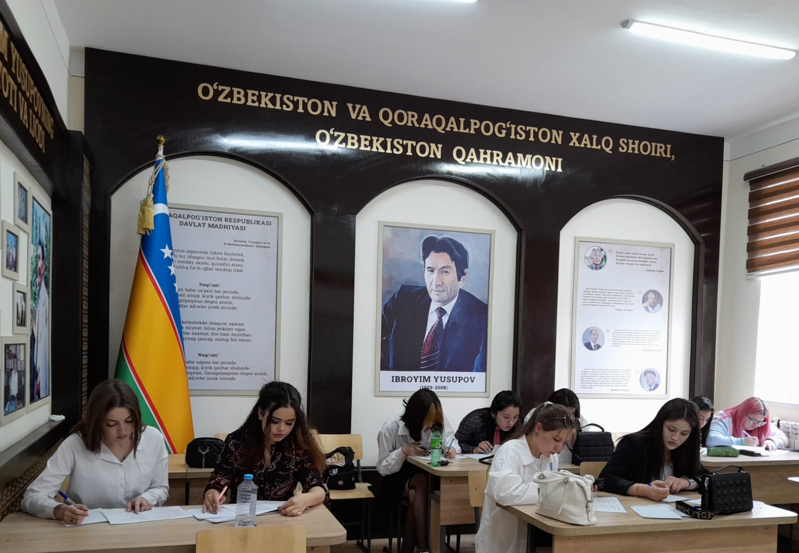 Преподаватели ИФМК КФУ посетили Ферганский государственный университет Преподаватели ИФМК КФУ посетили Ферганский государственный университет