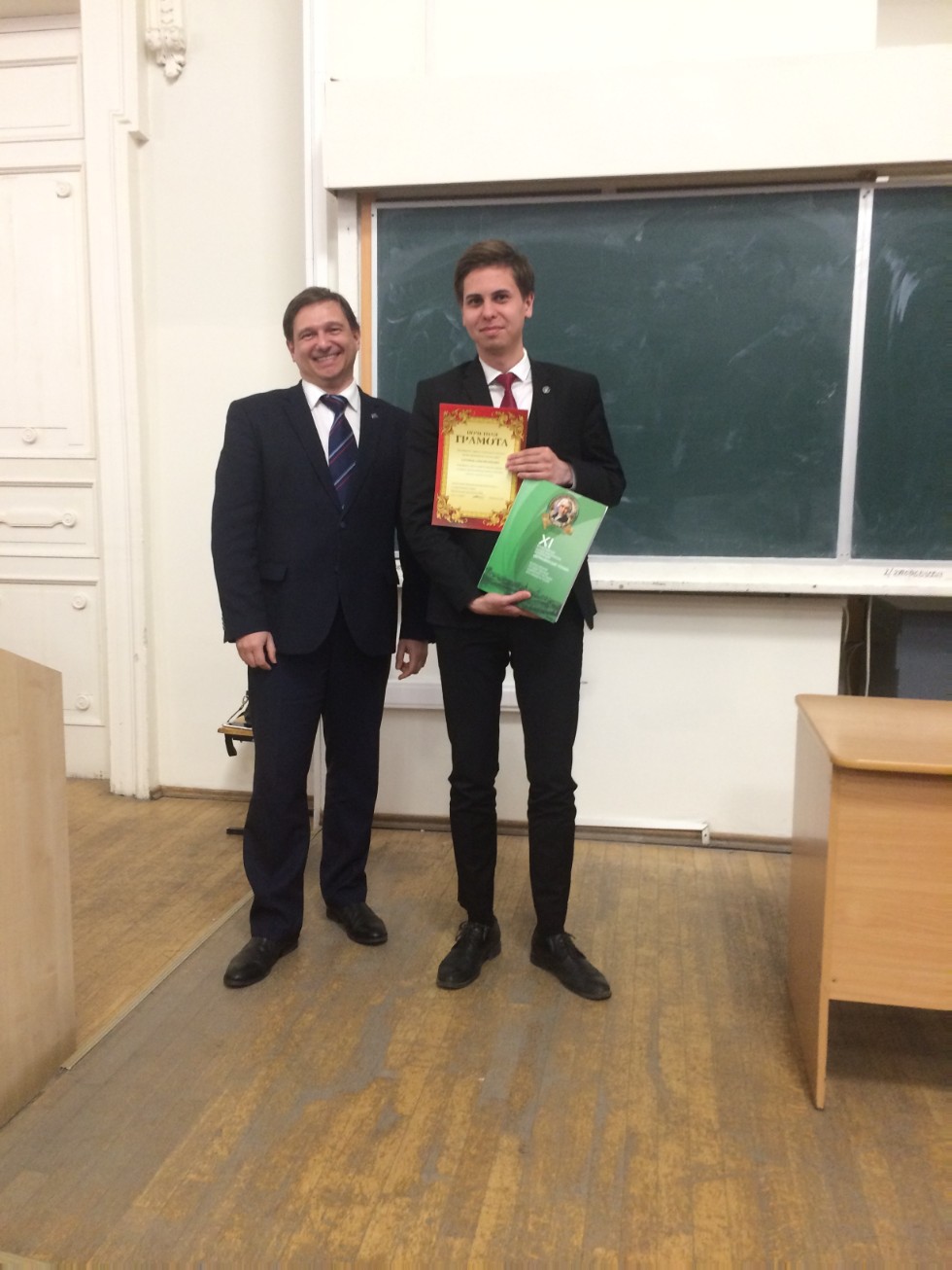 ������ �������������������� ����� �������� ������-������������ ����������� ���������