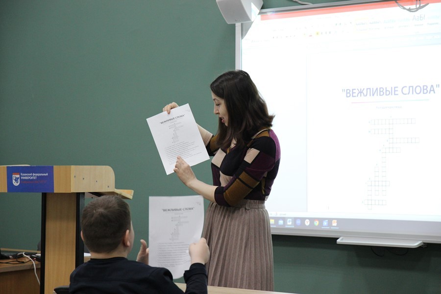 ��������� '���������' � �� �������� �������� ��������� ������� � ������� ������������