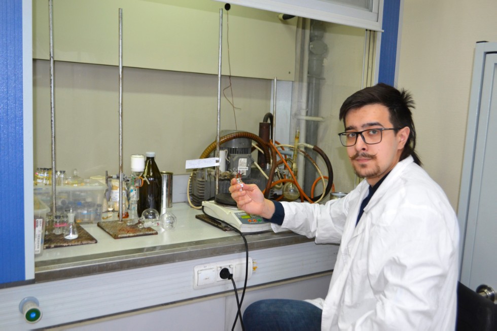 Органическая химия Органическая химия