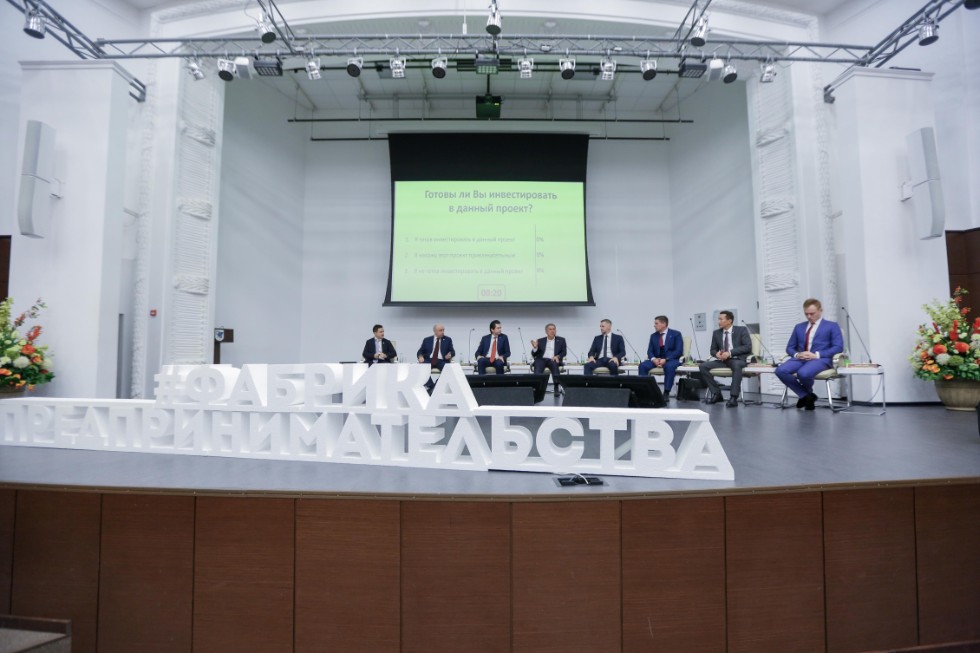 Entrepreneurship Factory gives away year-end accolades