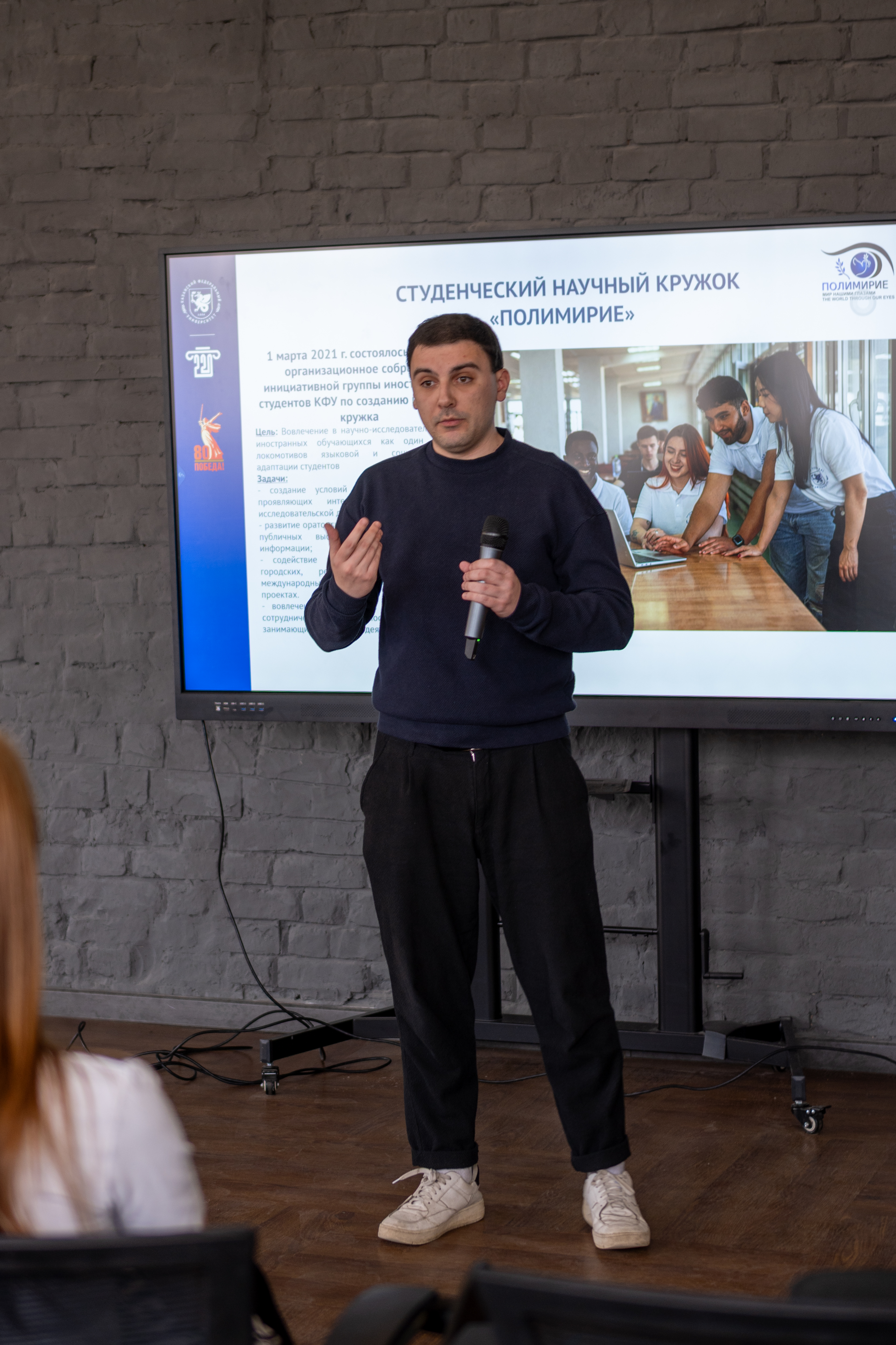 � ��� ������ ����� ����� ������ ��� ����������� ���������