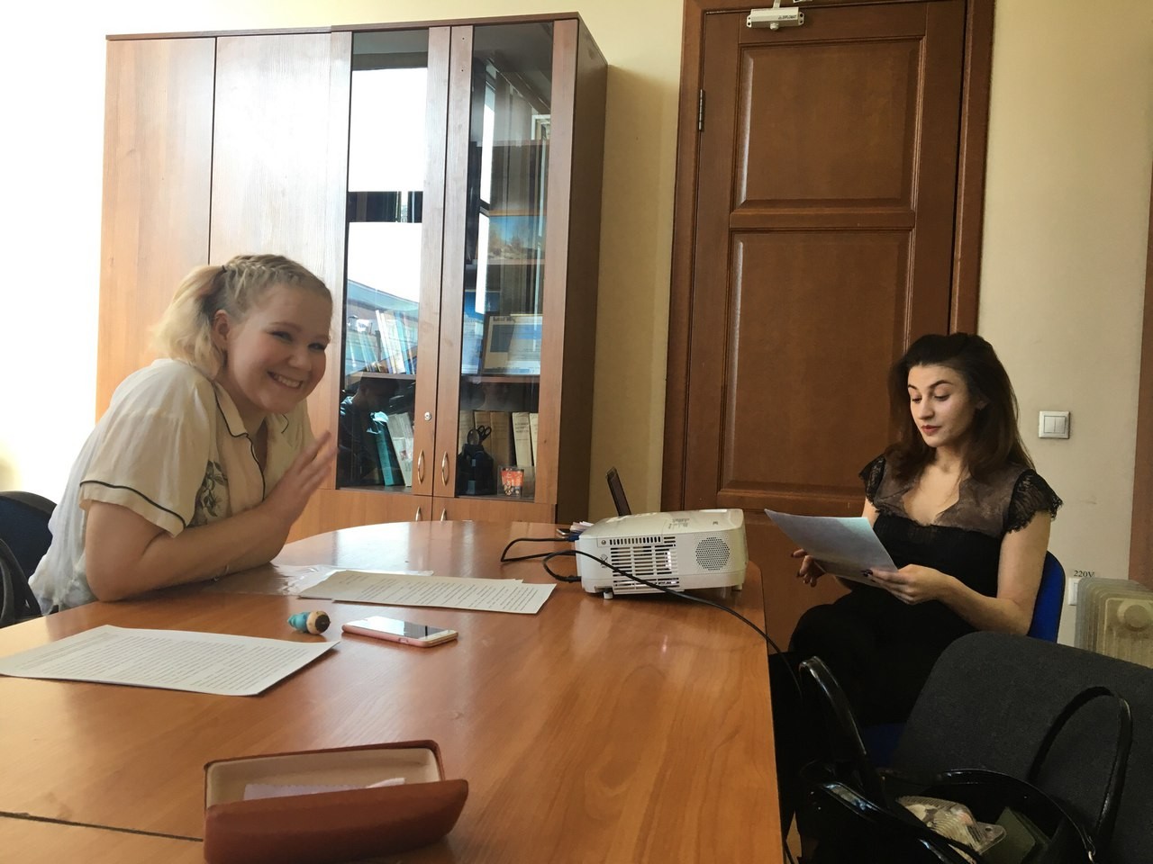 Секция Секция