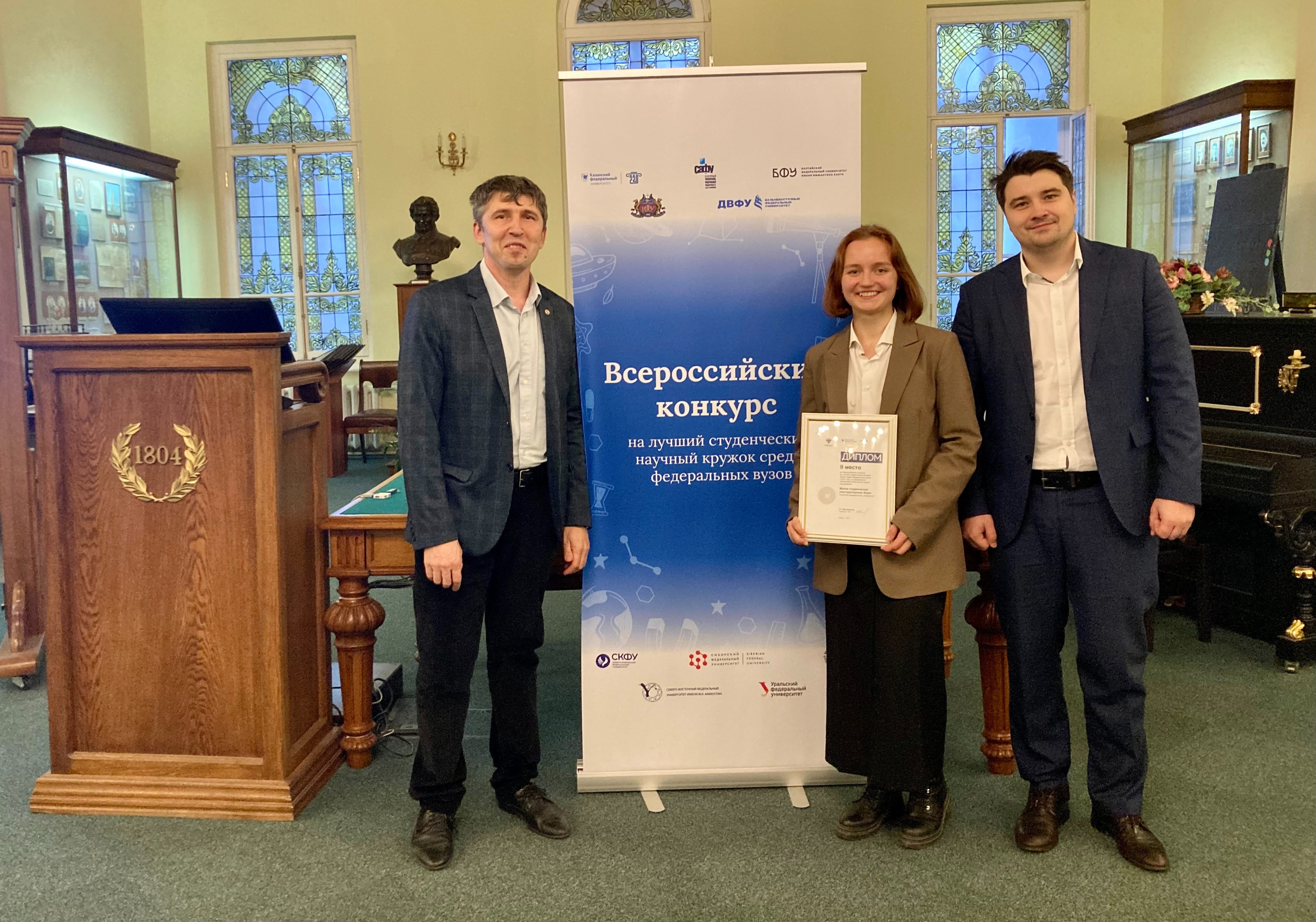 ���� - ������ �������������� �������� �� ������ ������������ ������� ������ ����� ����������� �����