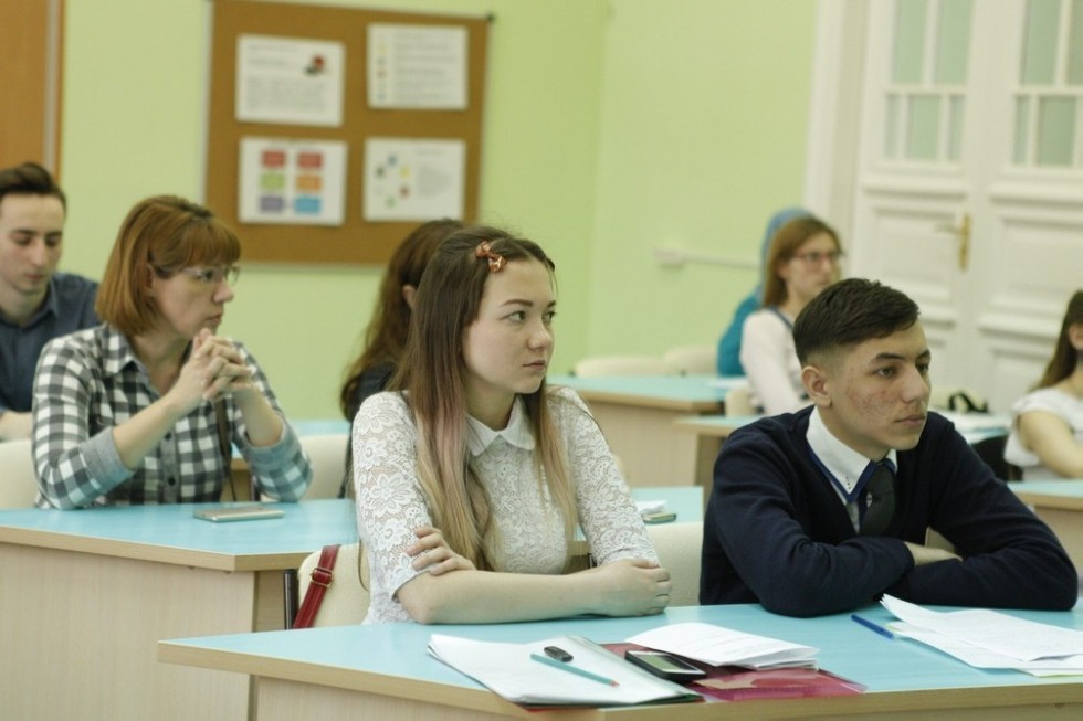 X Всероссийская научно-практическая конференция 'Экономические аспекты регионального развития: история и современность' в Елабужском институте КФУ X Всероссийская научно-практическая конференция 'Экономические аспекты регионального развития: история и современность' в Елабужском институте КФУ