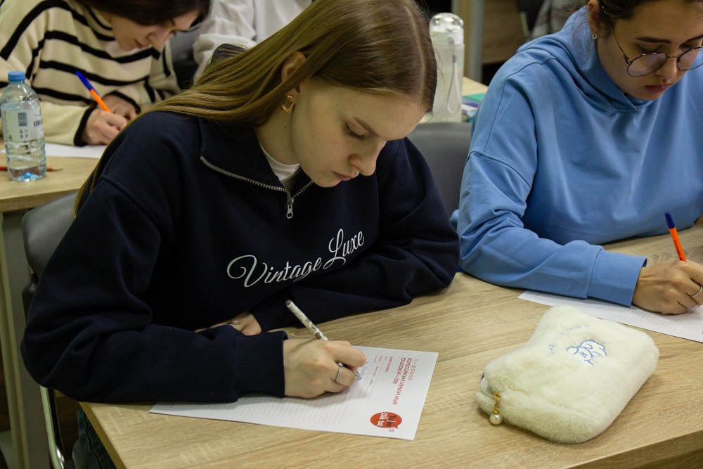 ������������� �������� ����� 'Tolles Diktat'