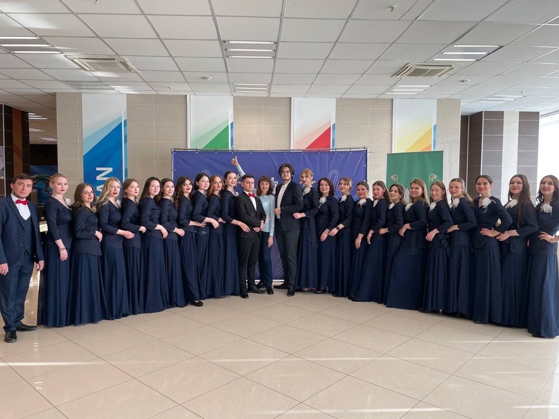 Вокально-хоровой ансамбль Вокально-хоровой ансамбль