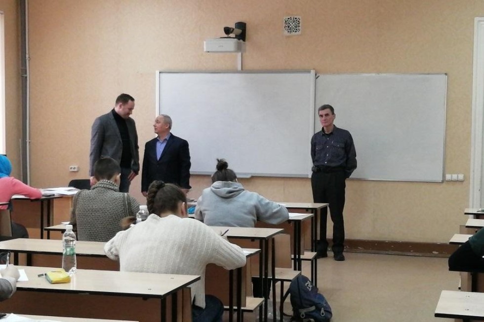 Олимпиады по Экологии и Праву Олимпиады по Экологии и Праву