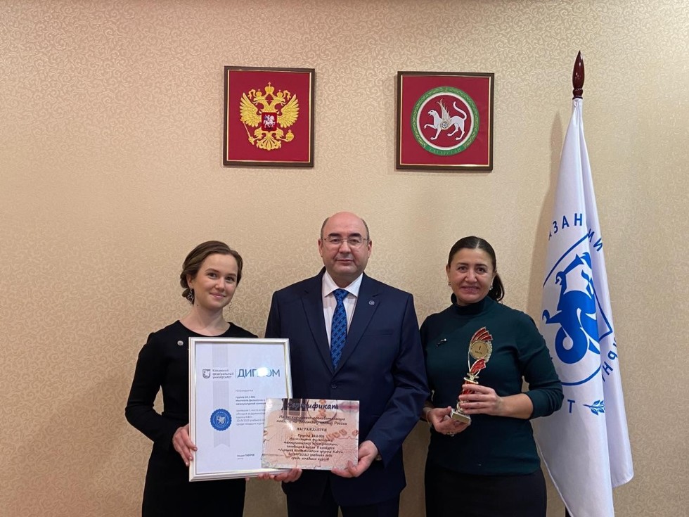 НАШИ СТУДЕНТЫ - ПОБЕДИТЕЛИ РАЗЛИЧНЫХ КОНКУРСОВ НАШИ СТУДЕНТЫ - ПОБЕДИТЕЛИ РАЗЛИЧНЫХ КОНКУРСОВ