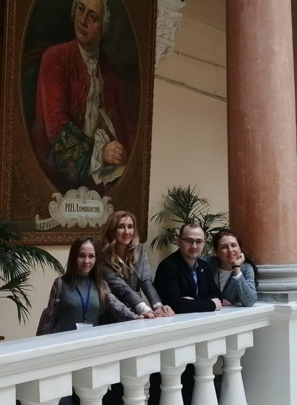 ���������� ������������� ������-������������ ����������� '������������ � 2019 ����: ����������, ���������, ���������' � ��� ����� �.�.����������