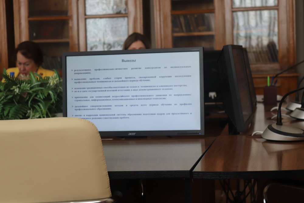 IX ������������ ������: ������� (����)