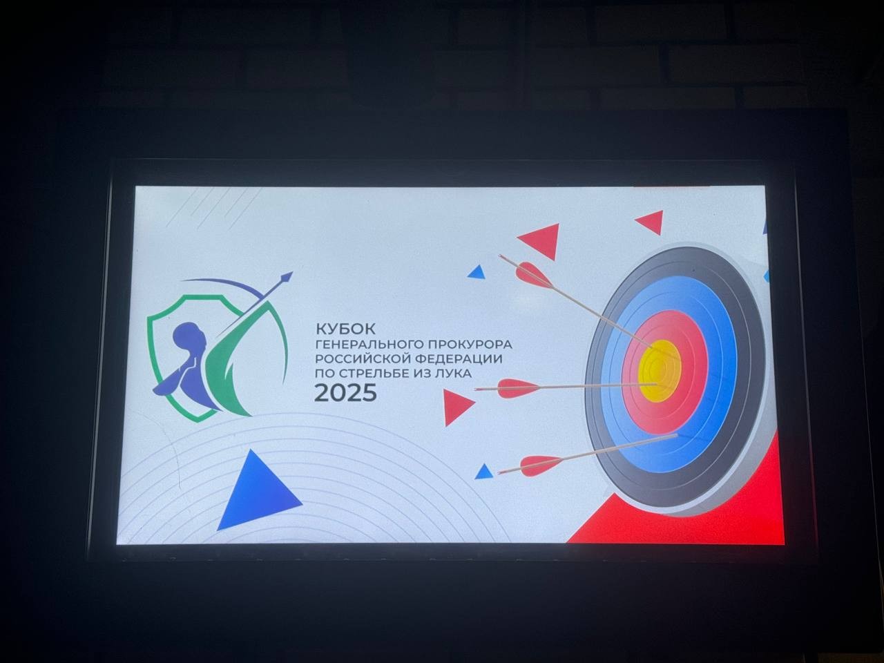 ��������� ���������� ����� ,��������, ����������, ������������� ������������