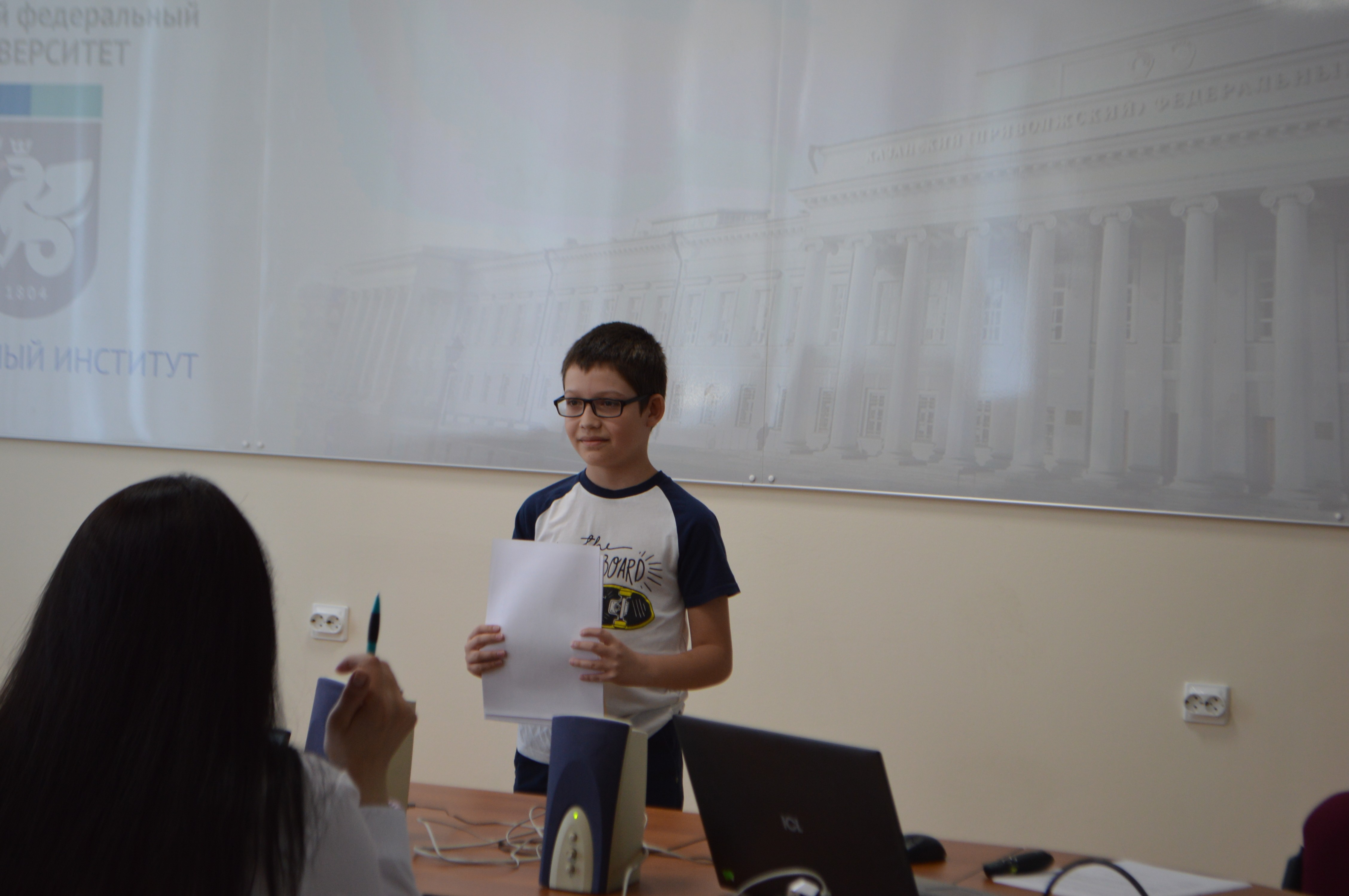 4 ��� ��������������� ��������� �������� 21 ����