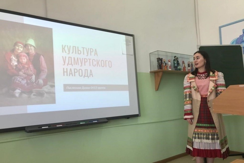 Конкурс 'Психология в традиционных народных праздниках' Конкурс 'Психология в традиционных народных праздниках'