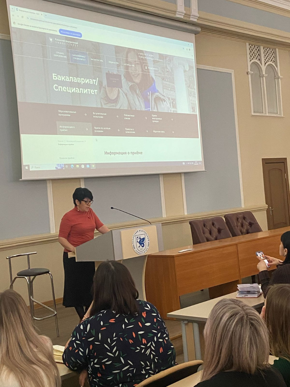 В Институте психологии и образования прошел день открытых дверей В Институте психологии и образования прошел день открытых дверей