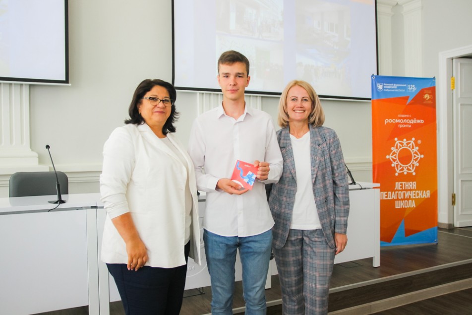 В Елабужском институте КФУ открыла свои двери Летняя педагогическая школа В Елабужском институте КФУ открыла свои двери Летняя педагогическая школа