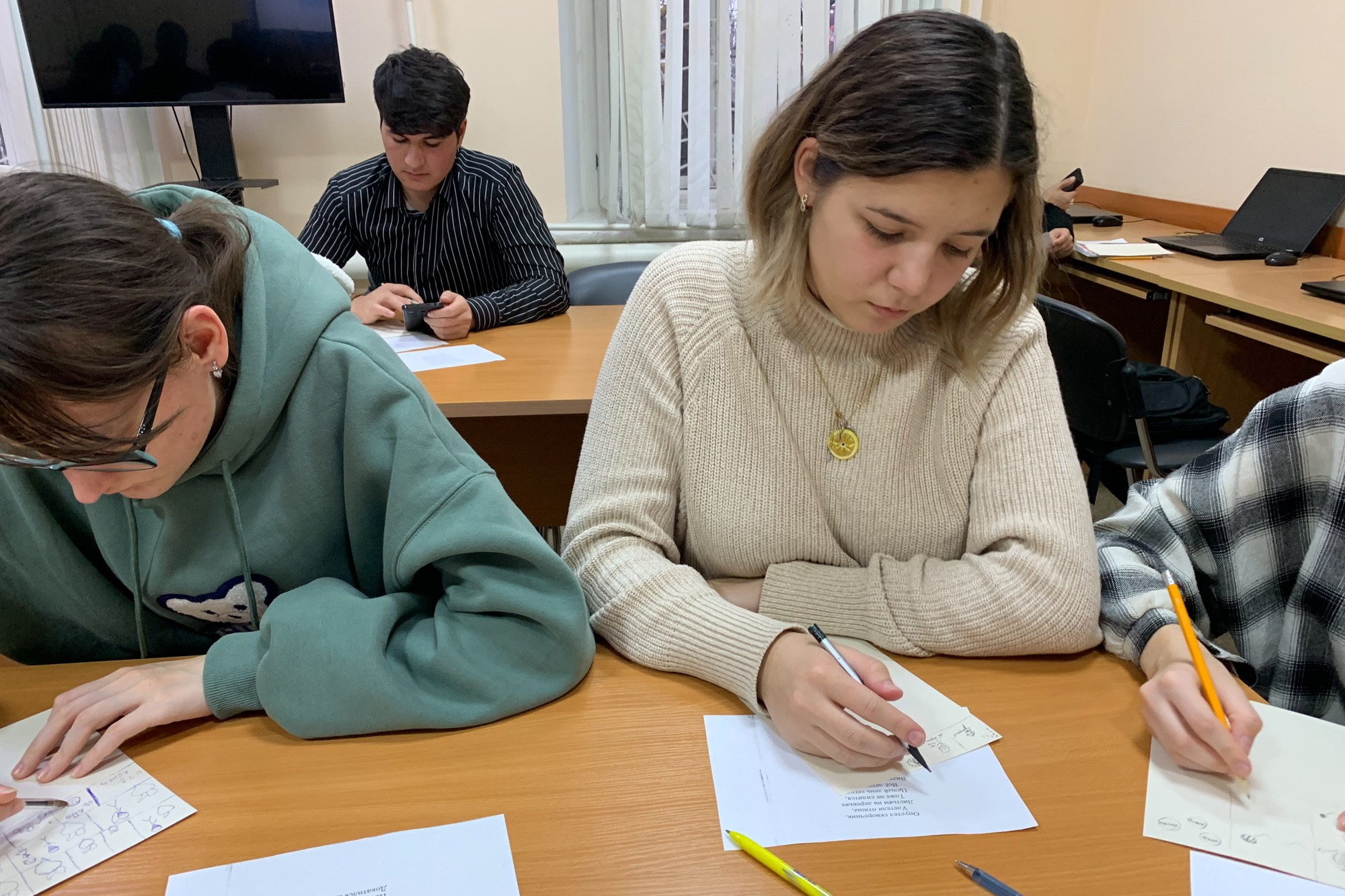 Лингвохакинг: как учить иностранный язык эффективно Лингвохакинг: как учить иностранный язык эффективно