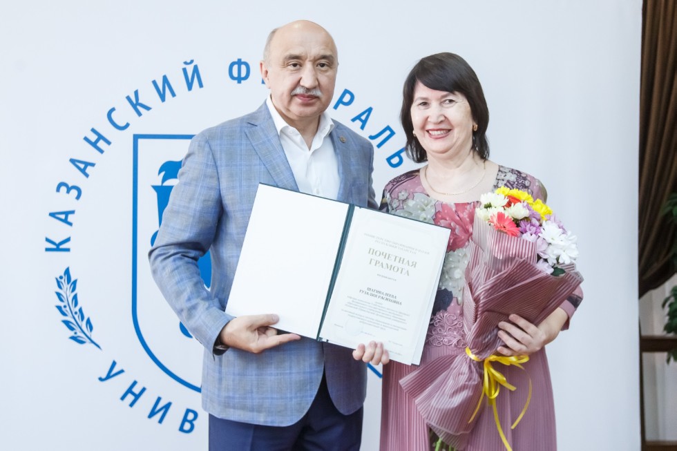 Преподаватель Елабужского института был награждён почётной грамотой ,Елабужский институт КФУ