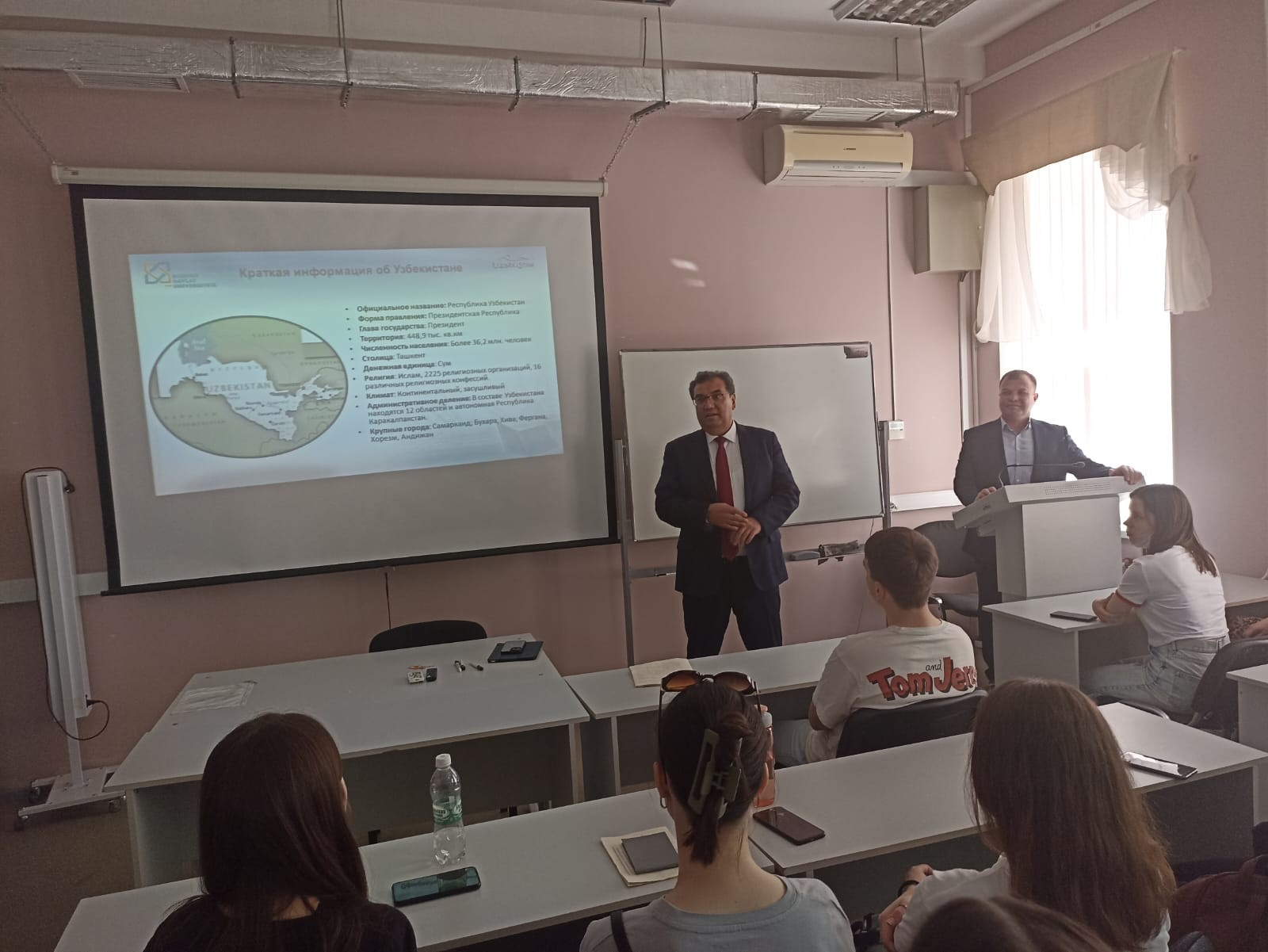 17 ��� ���������� ������� ��������� � ������ �����, �������� ������������� ����, ����������� ��������� ��������� �����������.