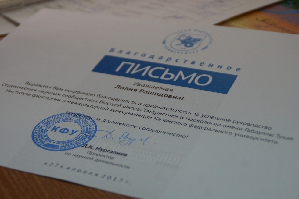 Scientific work Scientific work