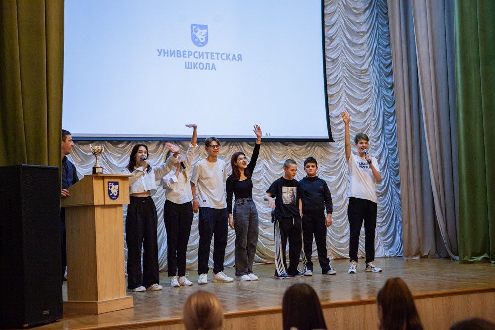 '125 шуток': фестиваль КВН прошел в Елабужском институте КФУ '125 шуток': фестиваль КВН прошел в Елабужском институте КФУ