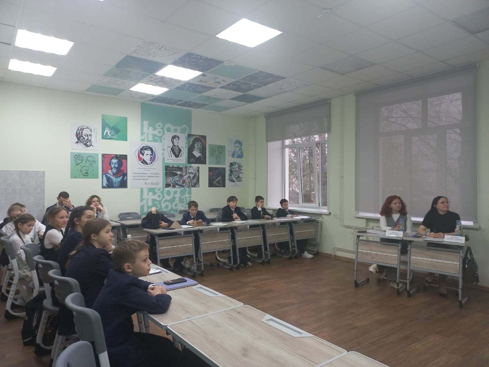 ������������� ������-������������ ����������� '������ ������ ����� �.�. ��������'