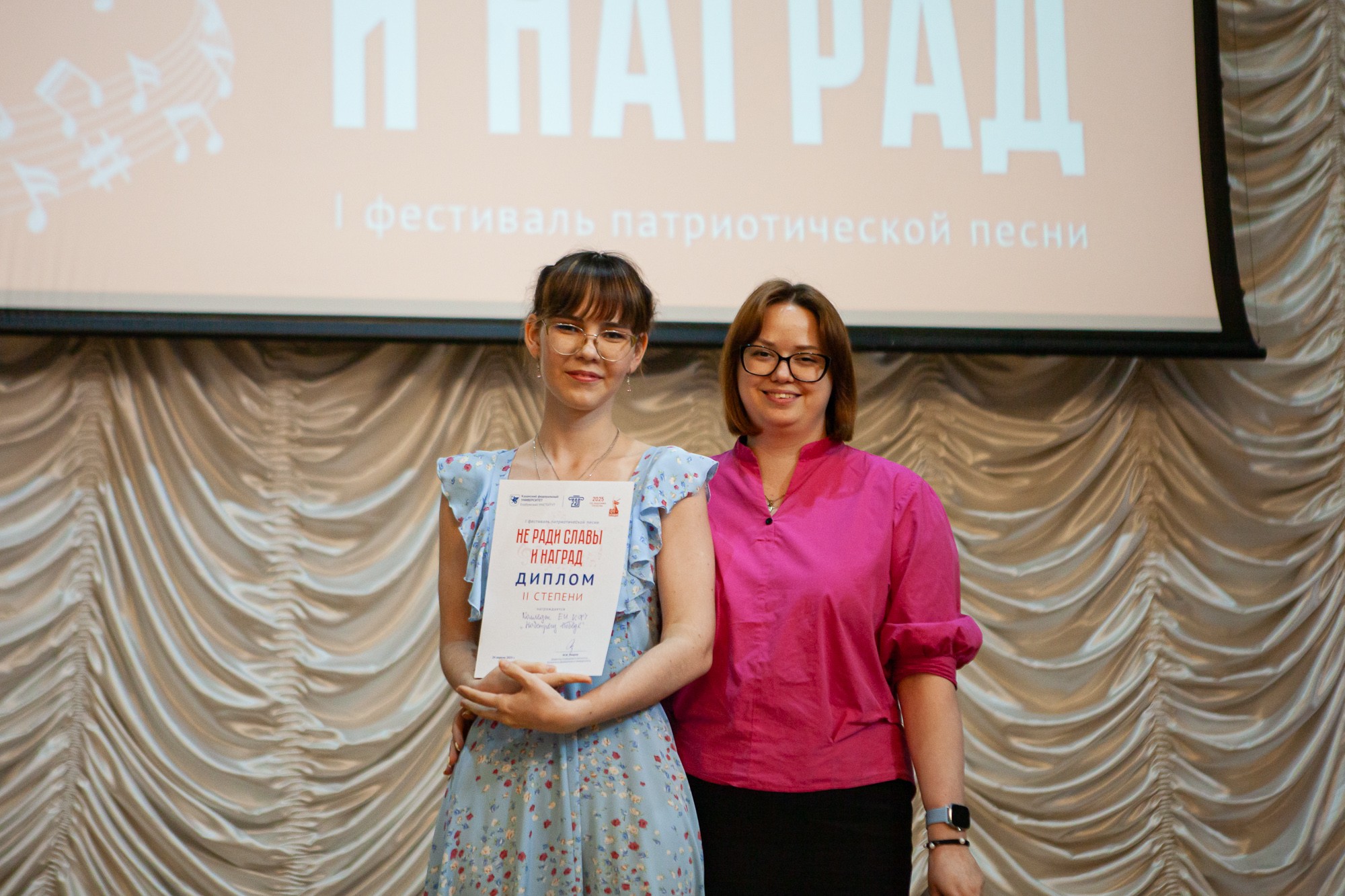 ������ ��������� �������������� ����� ������ � ���������� ��������� ���