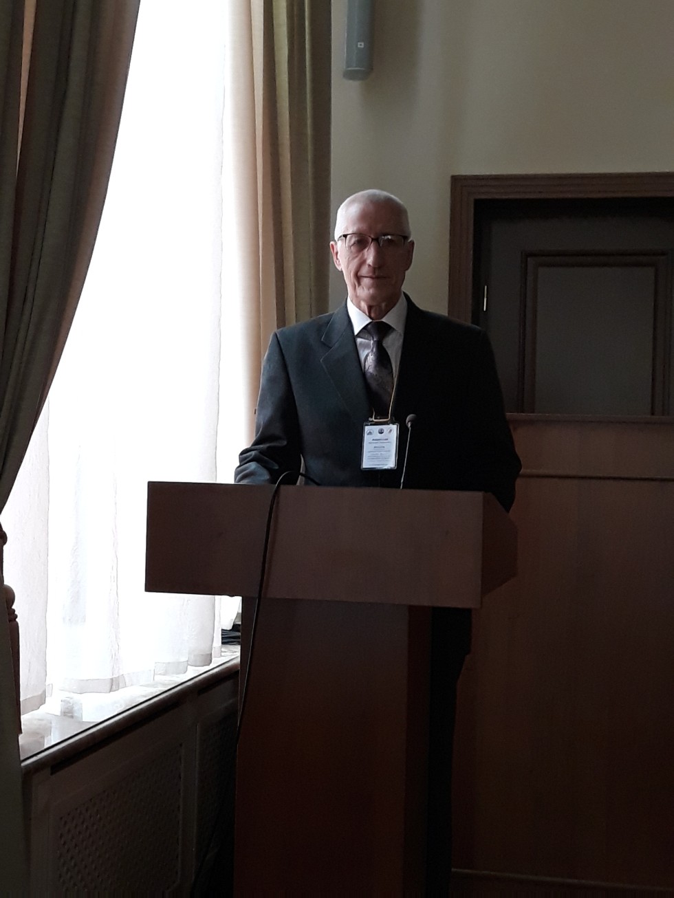 ��������� II �������� �������� ����������������� �������� 