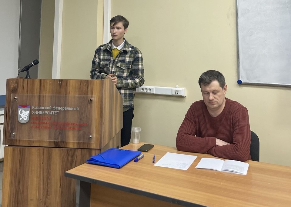 ��� ������ XI ����������� 