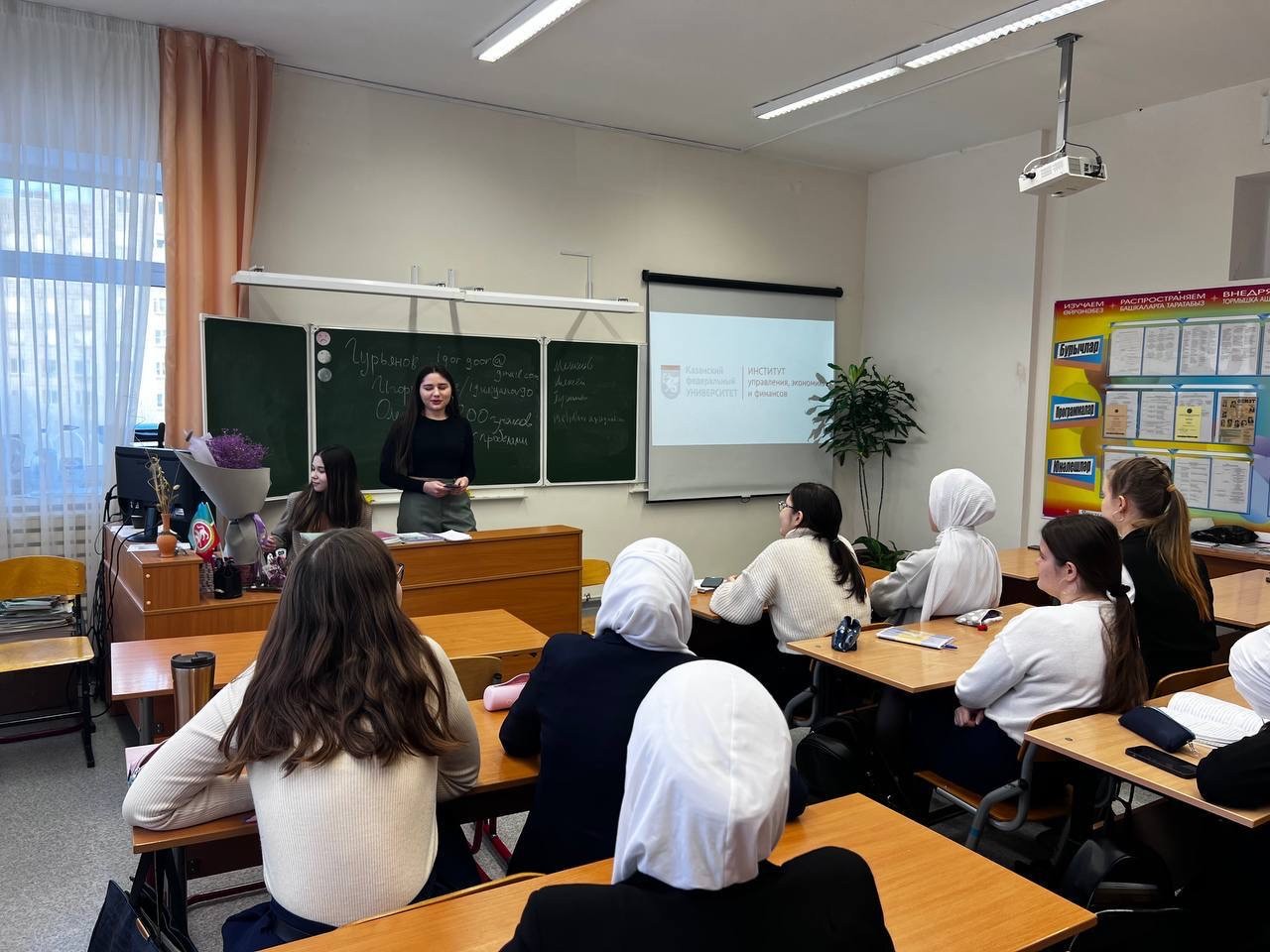 ������������������ ������ ������� ��������������� ���������, ������� ������� � ������� � ������� ����������� ������ � ���������������� ������������