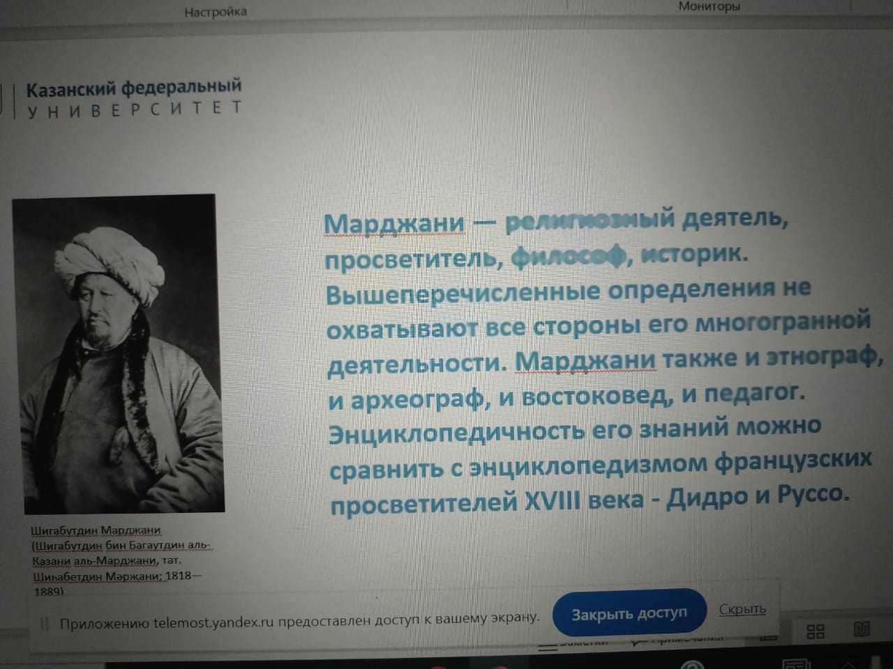 ������������ � ������� ������������ �������