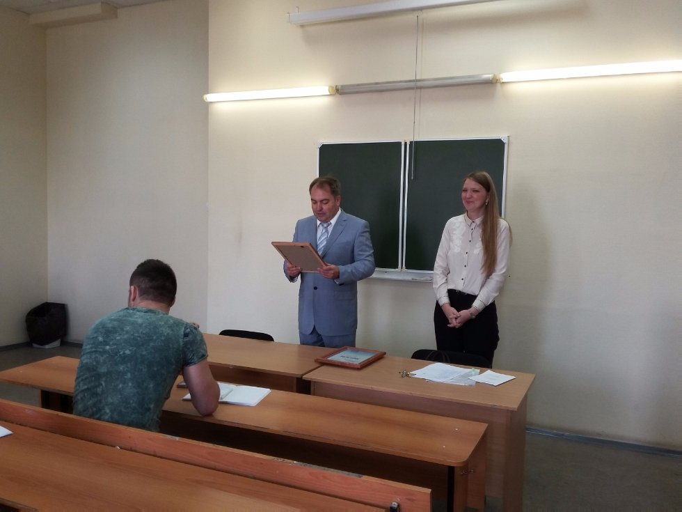 ������ �������� '���� ���������� ? 2015' ��������� 4 ����� ��������� �������� �� ����������� '������ � ���������������' ���� ���������� �������� ���� �� �����, ����������� ��� ����������.