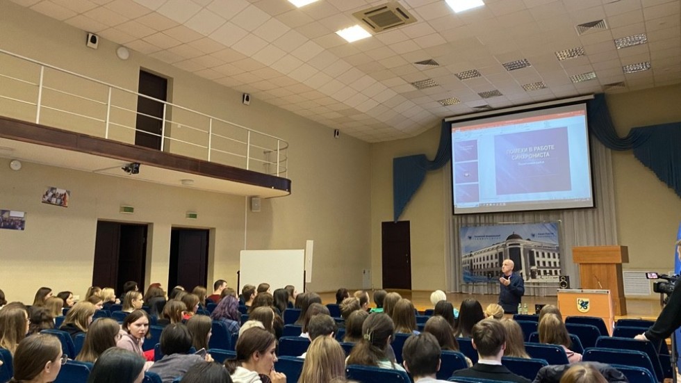 Лингвисты отметили профессиональный праздник Лингвисты отметили профессиональный праздник