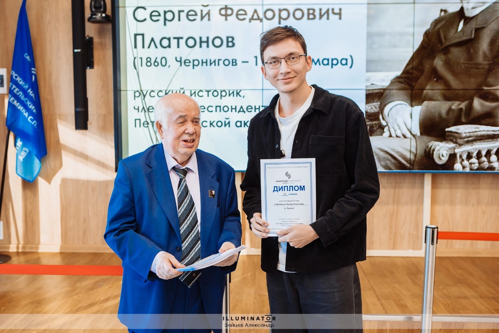 Студенты Института приняли участие во Всероссийских Платоновских чтениях. Студенты Института приняли участие во Всероссийских Платоновских чтениях.