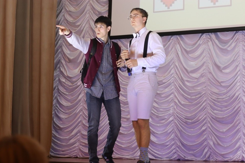 ��������� '������������ ����� - 2020' ����������� ��������!