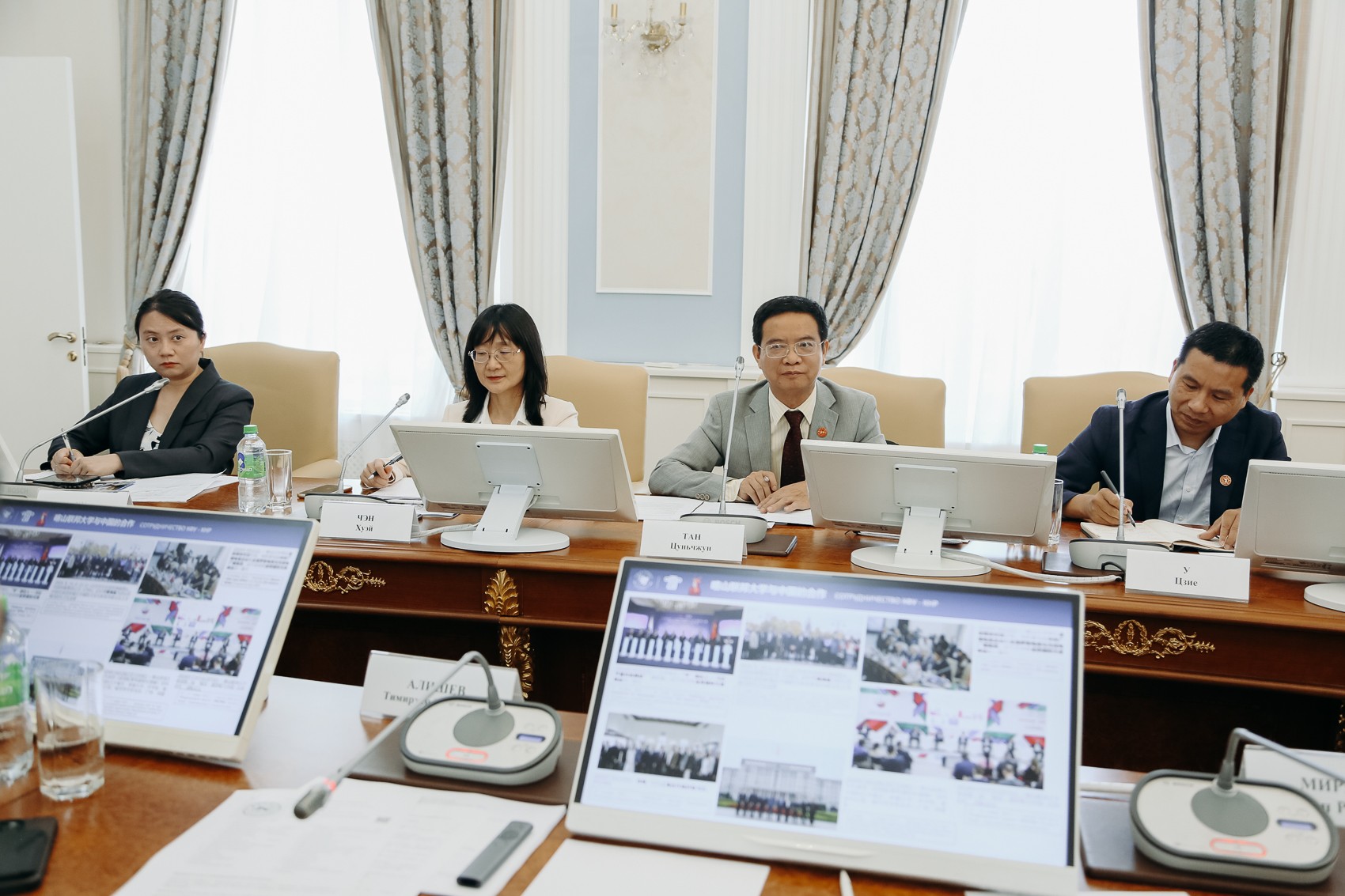 ���������� ��������� ��� ������������ ���������� ����� ��� ������������ ����������� � ��� � ���������� �������������� �����