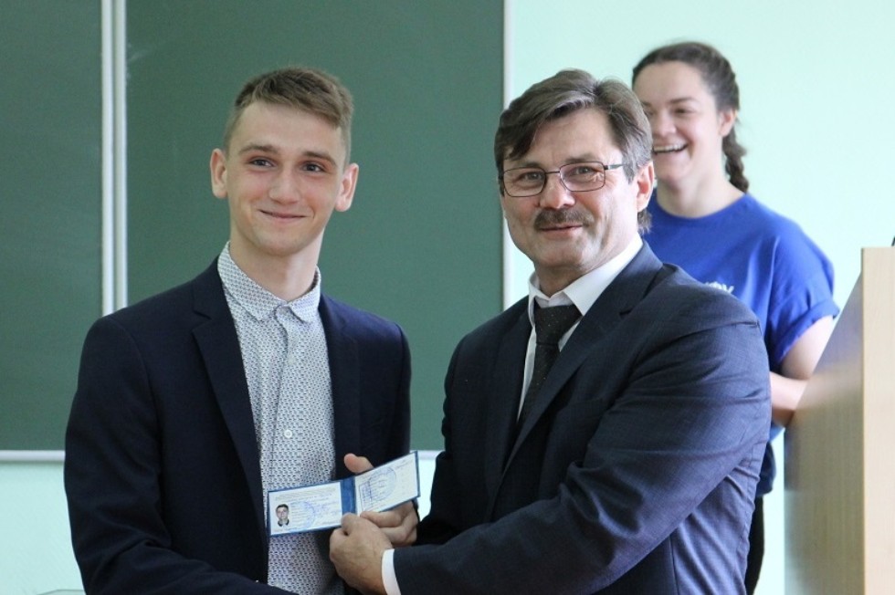 Elabuga Institute of KFU celebrated The Knowledge Day