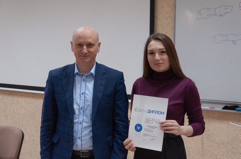 ����������� ����������� �������� ������-��������������� ����������� ��������� ����������� ��������� ��.�.�. ���������