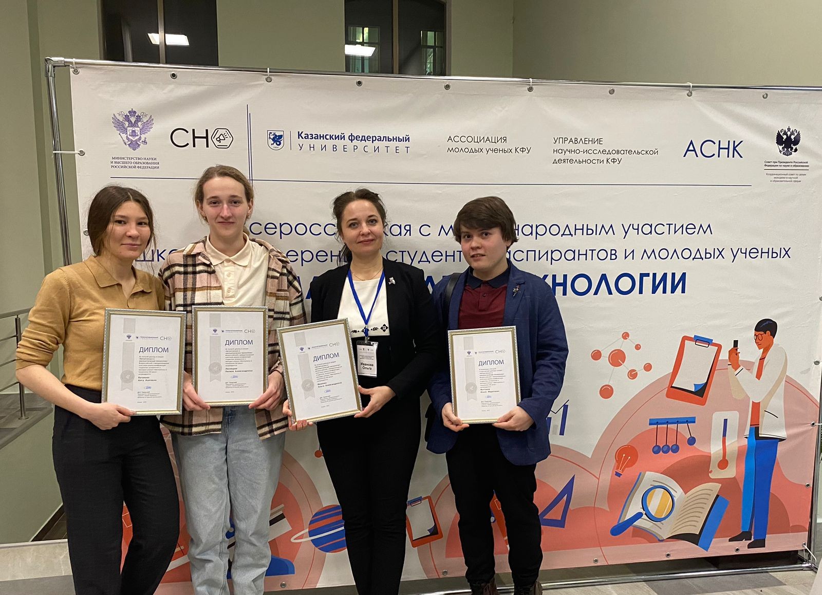 ��������� ������� ������� ������� � ����������� '��������� � ���������� XXI ����'