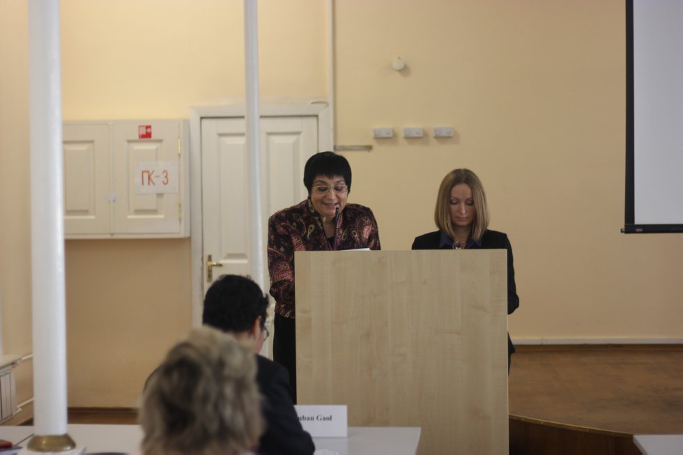 ������������� ����������������� �������� �� ������������� � ���������� ������ ICIBSoS 2015