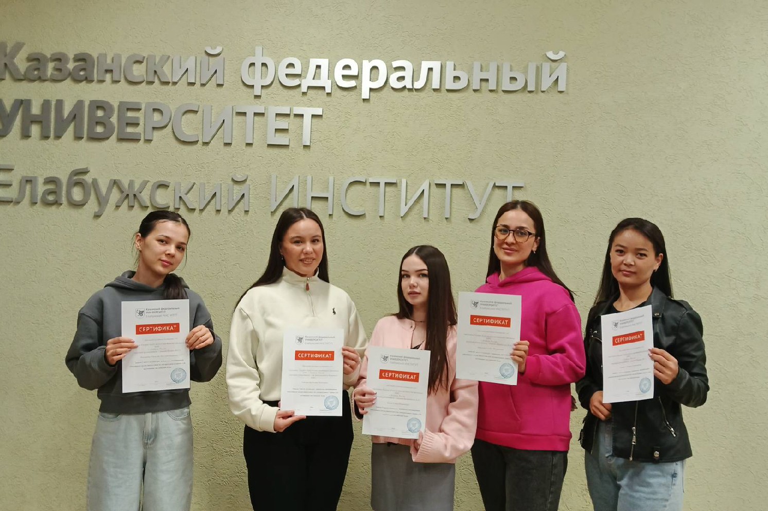 Названы победители конкурса переводов в Елабужском институте КФУ Названы победители конкурса переводов в Елабужском институте КФУ